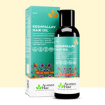 Keshpallav Hair Oil for Hair Growth with 5% Nansyl & Rosemary Extracts
